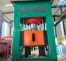 Hydraulic Open Die Forging Press