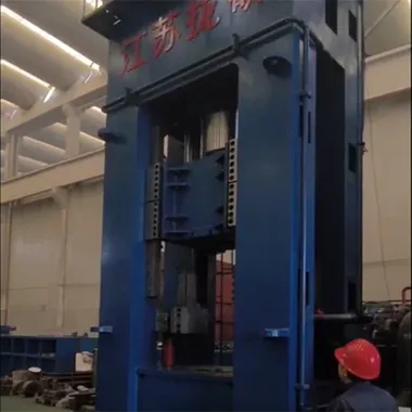 Guangde, Anhui: orders for 1,000 ton and 2,000 ton forging presses