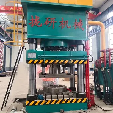 Shanxi Tianbao ordered a 1,500 ton forging press