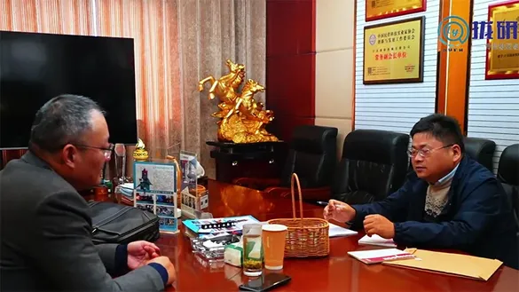 Technical Support & Training